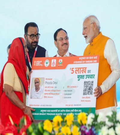 गुजरातमध्ये आयुष्मान भारत अंतर्गत यशस्वीरित्या नोंदणी