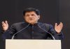 अमेरिकेसोबतच्या व्यापार करारावर घोषणा
